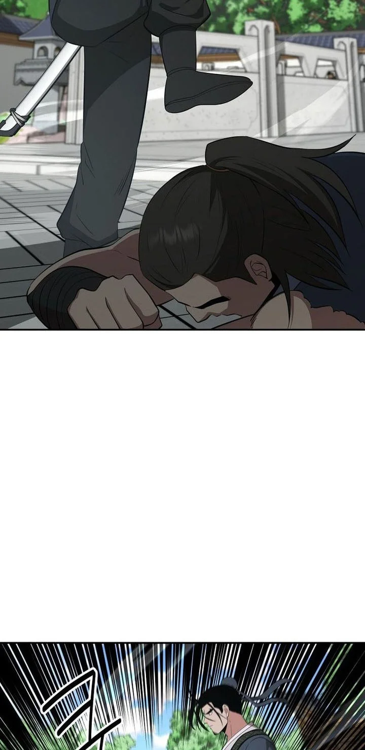 The World’s Best Kunlun Tavern Chapter 92 - halaman 46