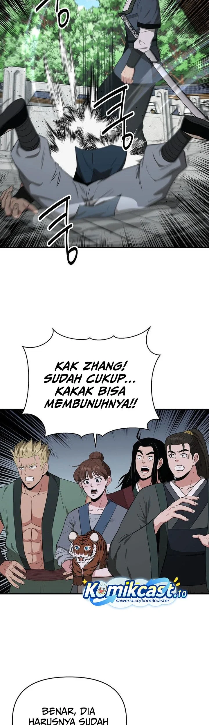 The World’s Best Kunlun Tavern Chapter 92 - halaman 47