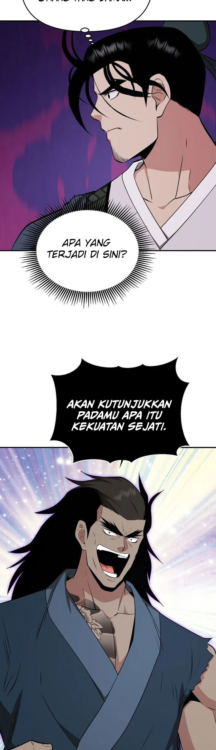 The World’s Best Kunlun Tavern Chapter 92 - halaman 55