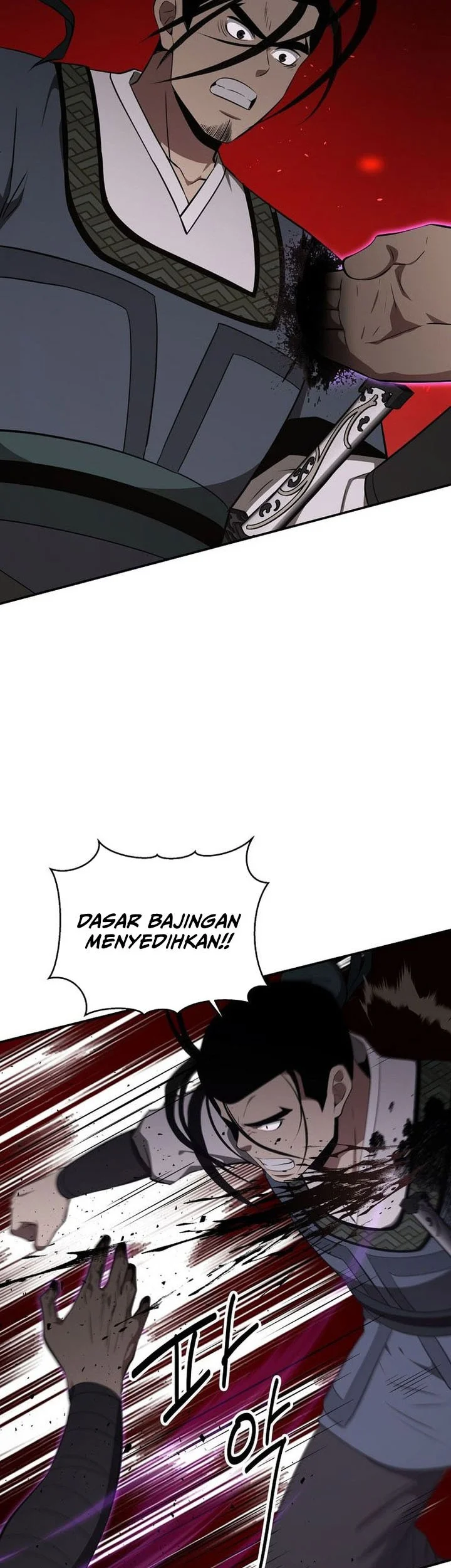 The World’s Best Kunlun Tavern Chapter 92 - halaman 61