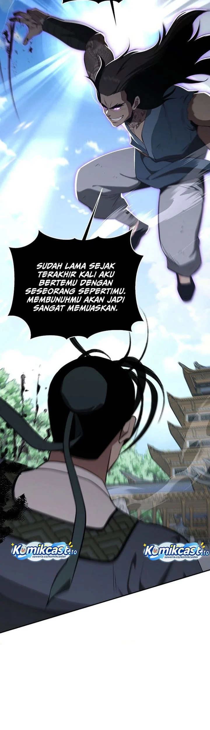 The World’s Best Kunlun Tavern Chapter 92 - halaman 63