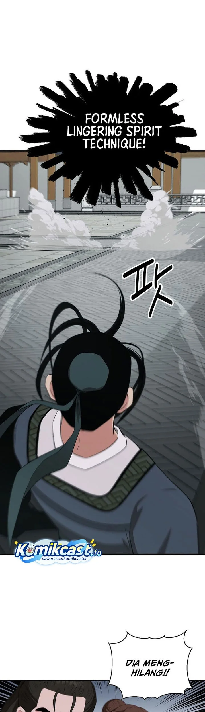 The World’s Best Kunlun Tavern Chapter 92 - halaman 9