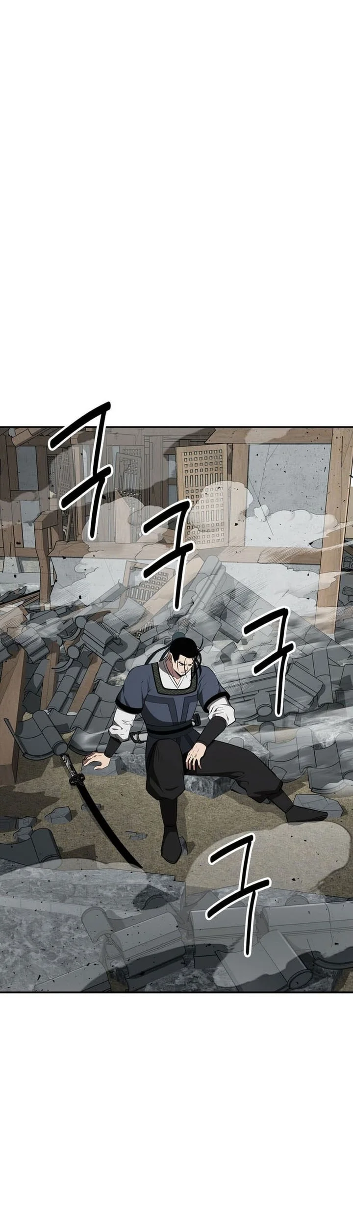 The World’s Best Kunlun Tavern Chapter 93 - halaman 15