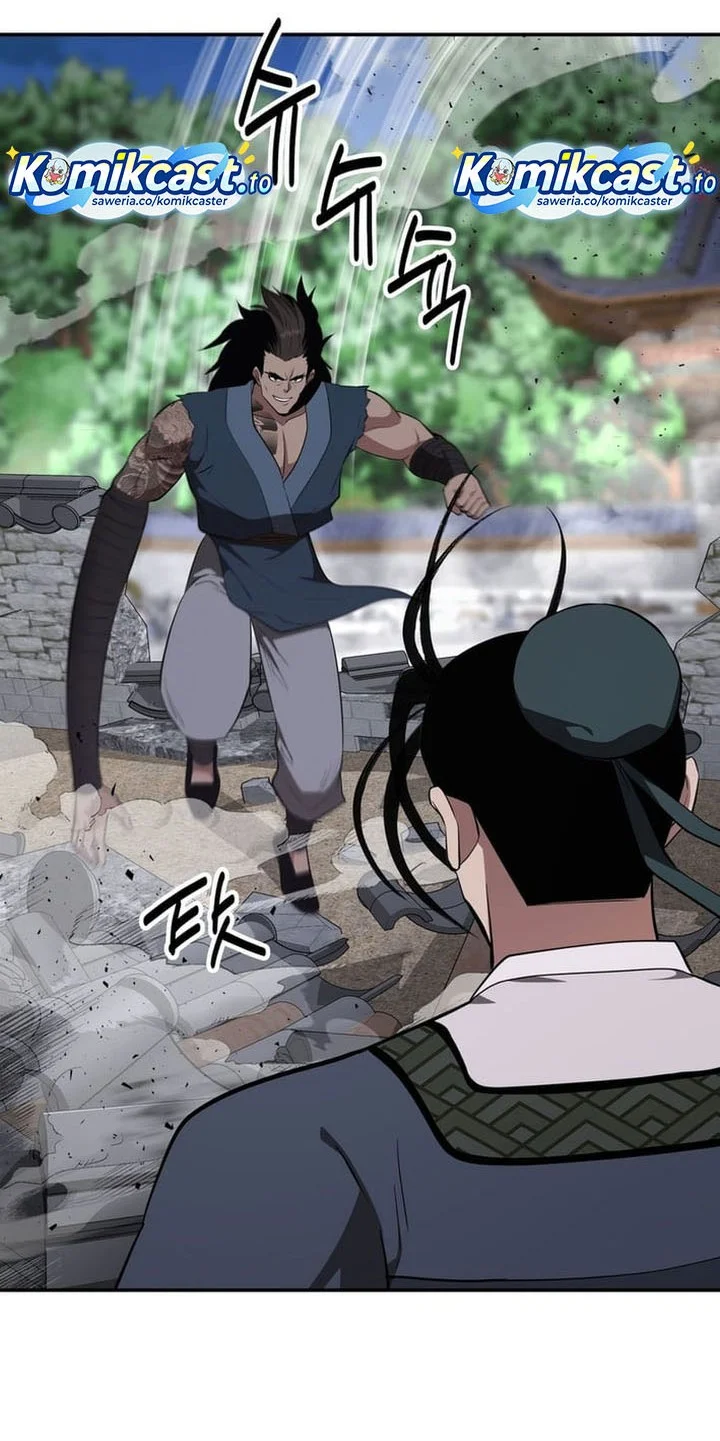The World’s Best Kunlun Tavern Chapter 93 - halaman 16