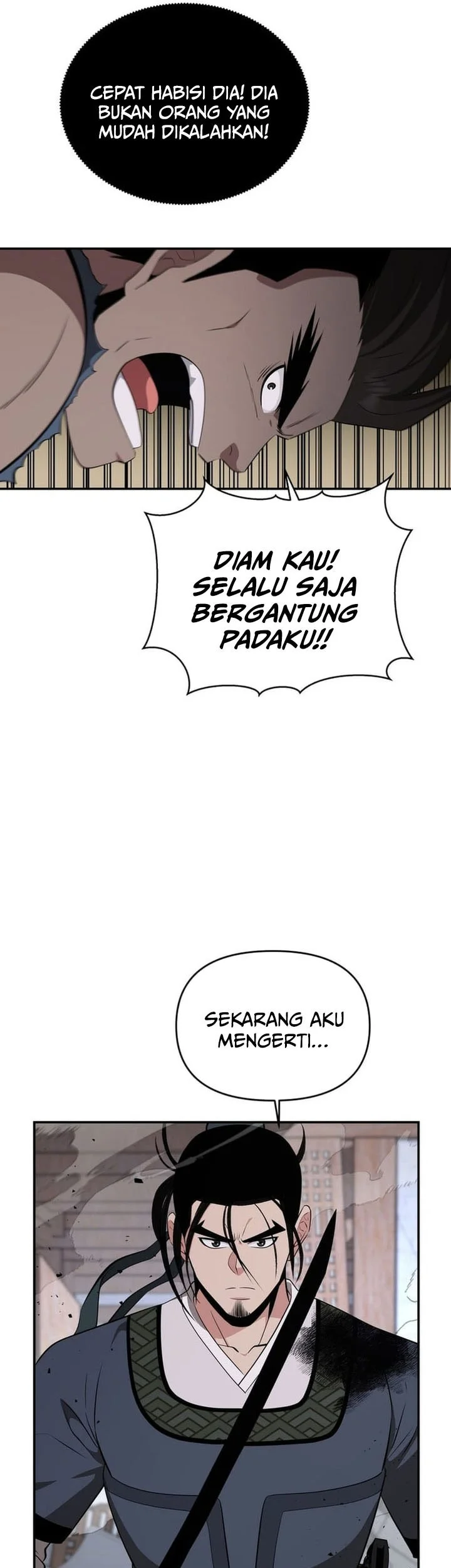 The World’s Best Kunlun Tavern Chapter 93 - halaman 17