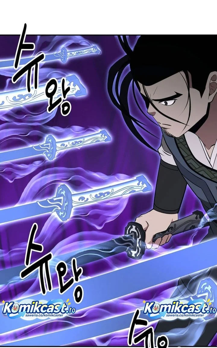 The World’s Best Kunlun Tavern Chapter 93 - halaman 20
