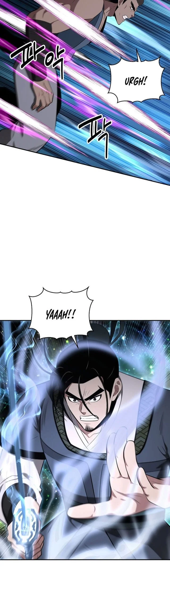 The World’s Best Kunlun Tavern Chapter 93 - halaman 23