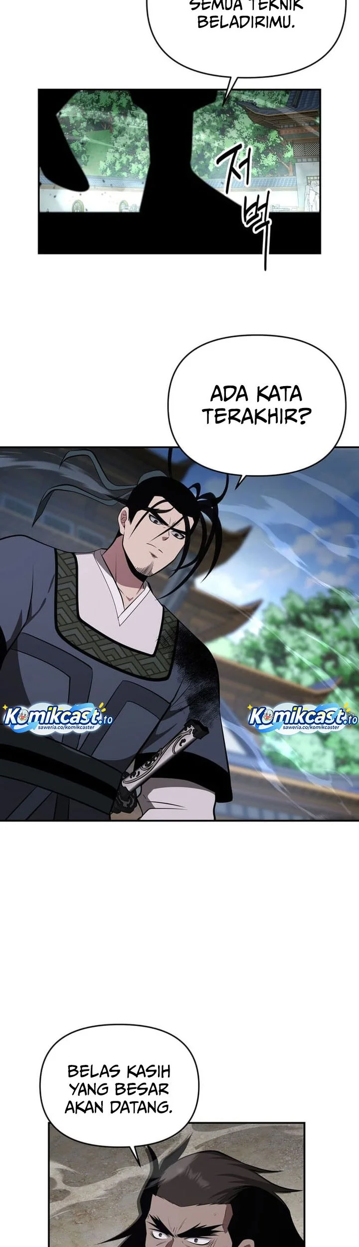 The World’s Best Kunlun Tavern Chapter 93 - halaman 29