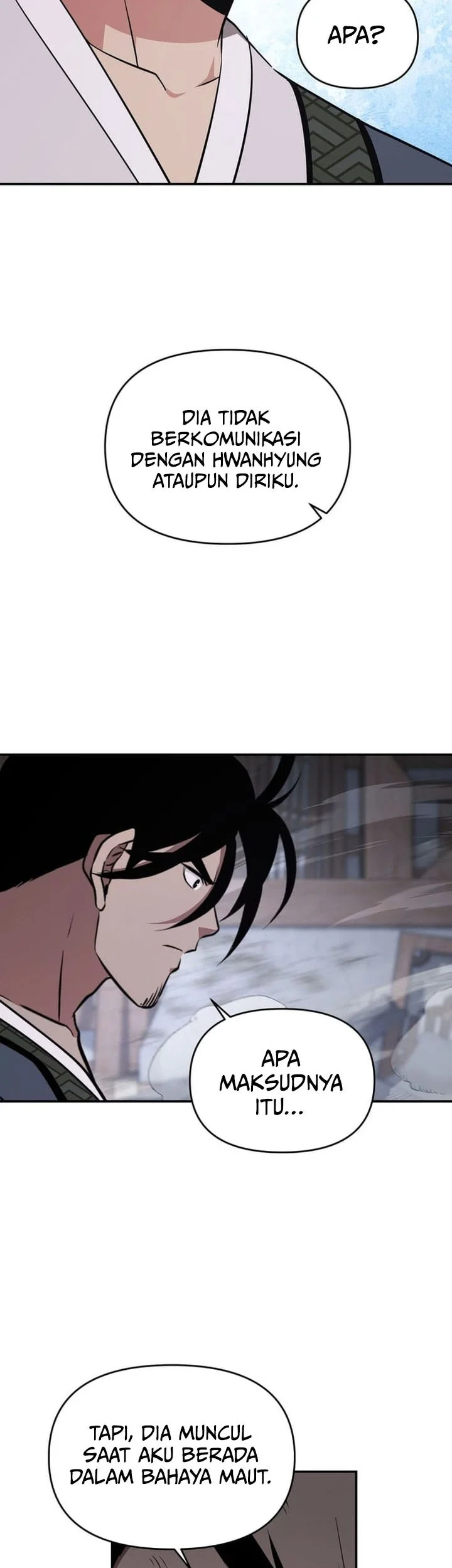 The World’s Best Kunlun Tavern Chapter 93 - halaman 31