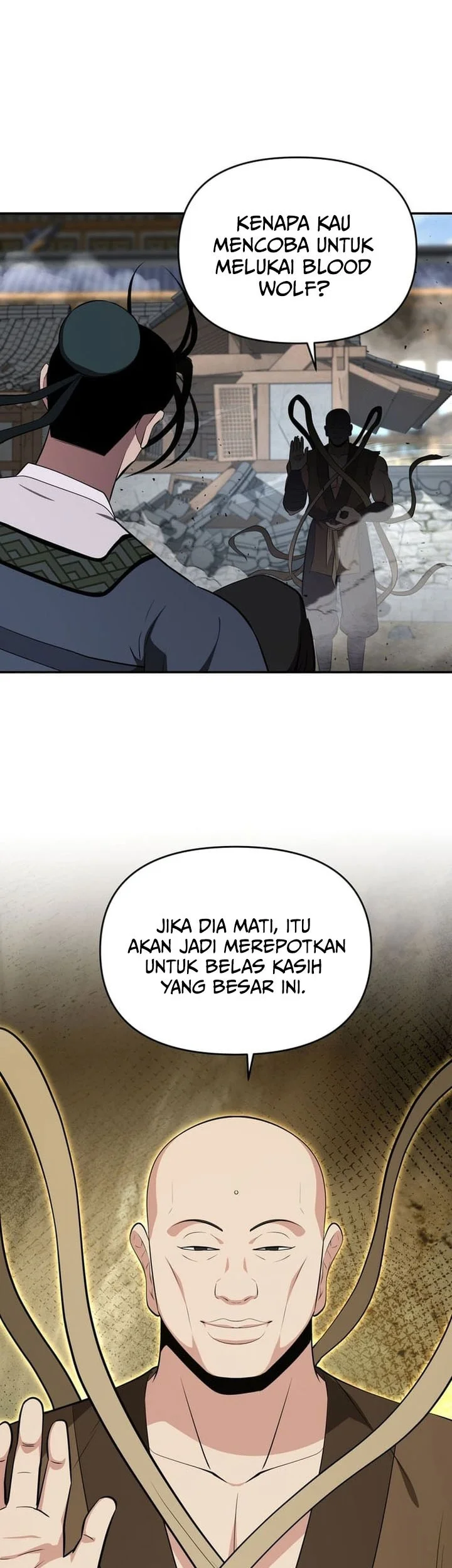 The World’s Best Kunlun Tavern Chapter 93 - halaman 37