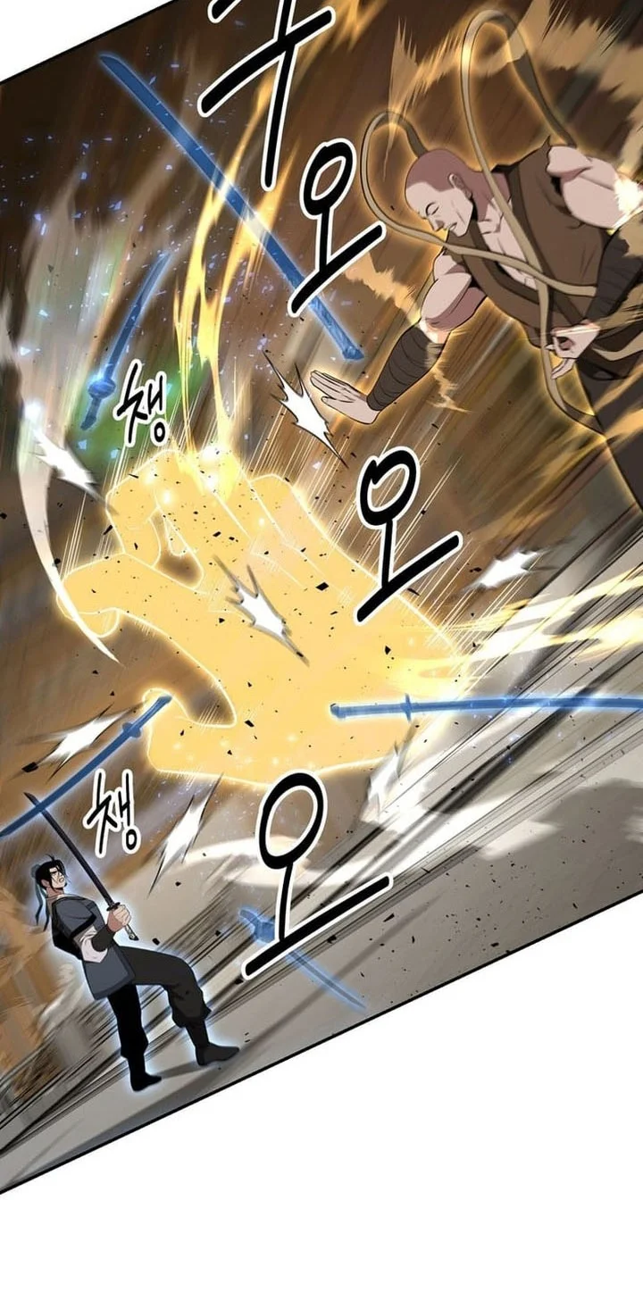 The World’s Best Kunlun Tavern Chapter 93 - halaman 44