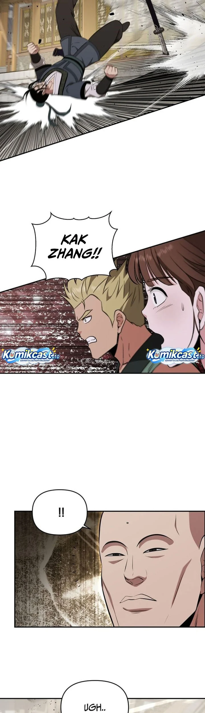 The World’s Best Kunlun Tavern Chapter 93 - halaman 47