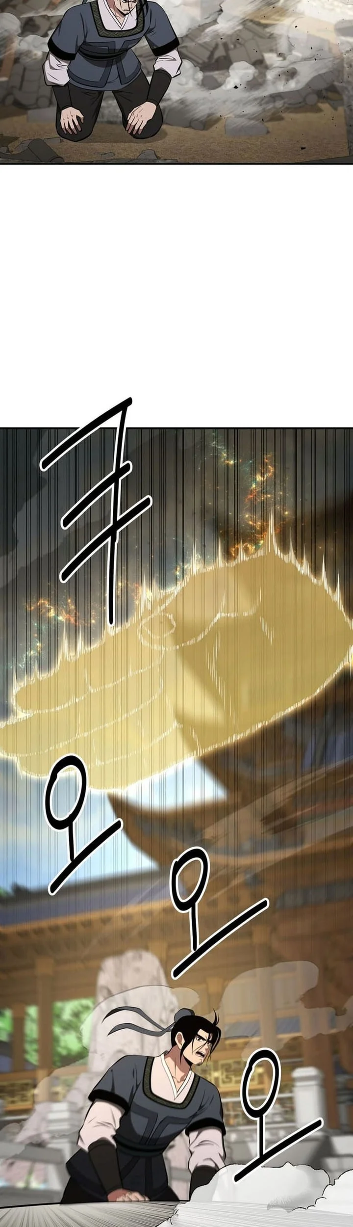 The World’s Best Kunlun Tavern Chapter 93 - halaman 51
