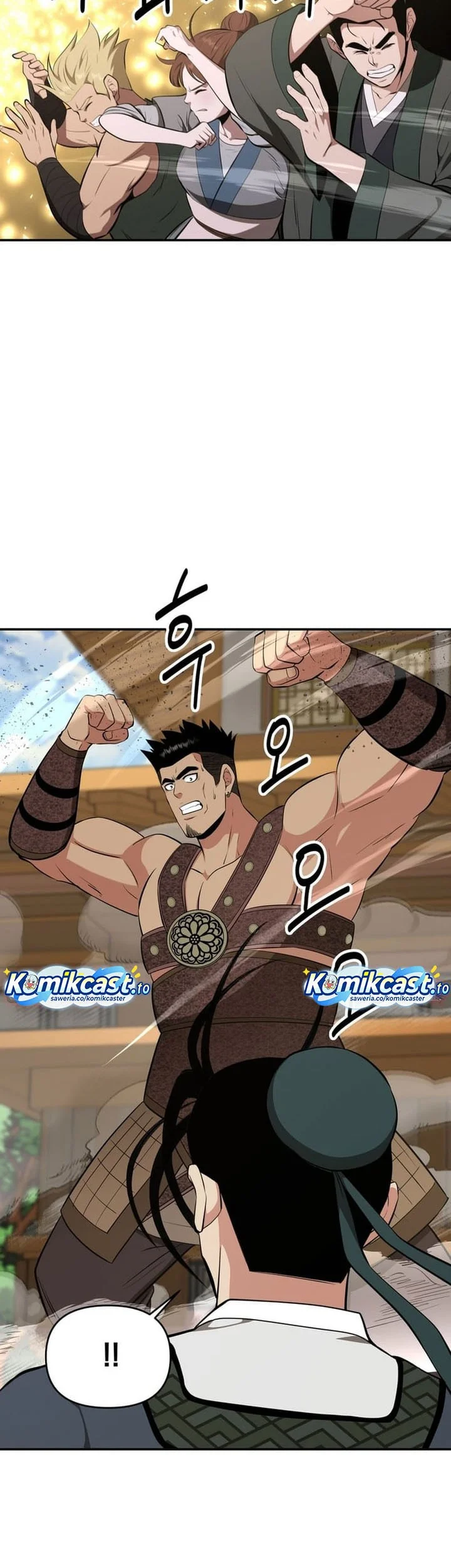 The World’s Best Kunlun Tavern Chapter 93 - halaman 55