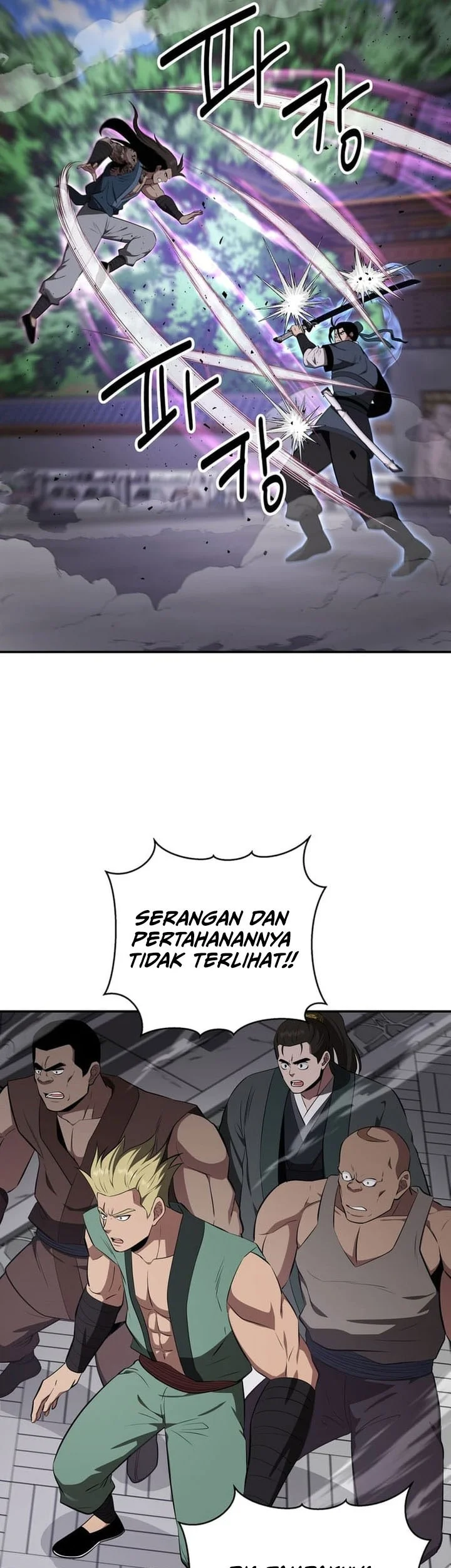 The World’s Best Kunlun Tavern Chapter 93 - halaman 9