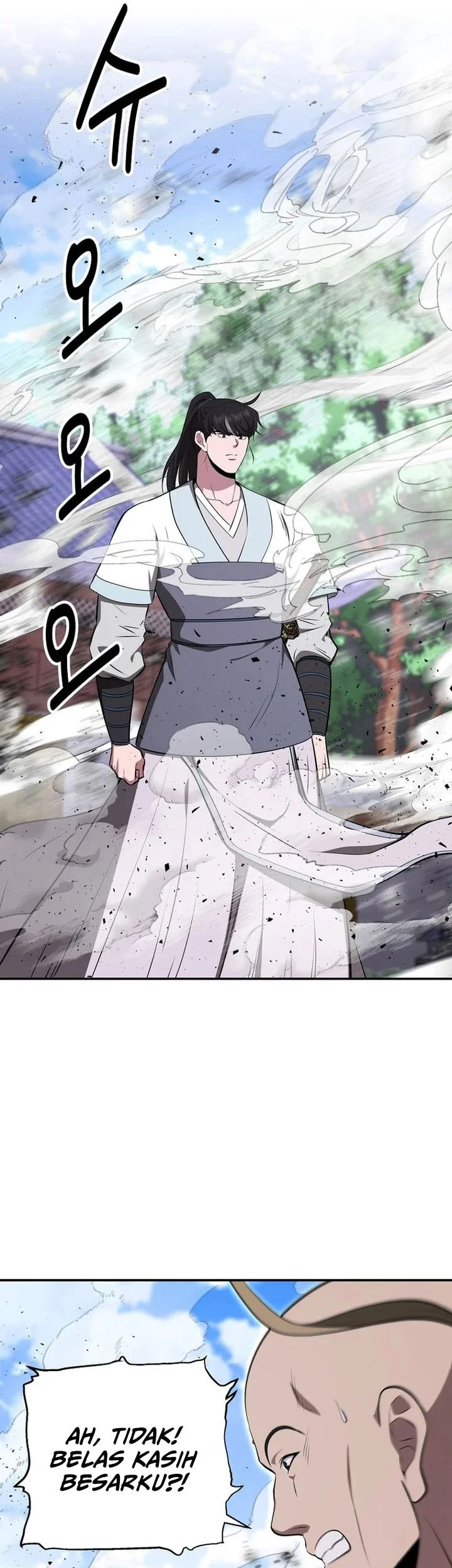 The World’s Best Kunlun Tavern Chapter 94 - halaman 18