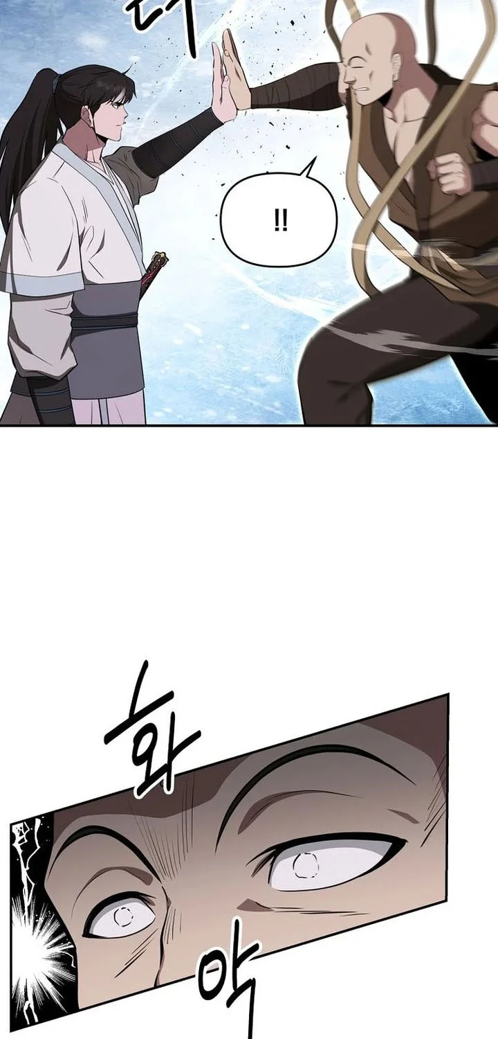 The World’s Best Kunlun Tavern Chapter 94 - halaman 23