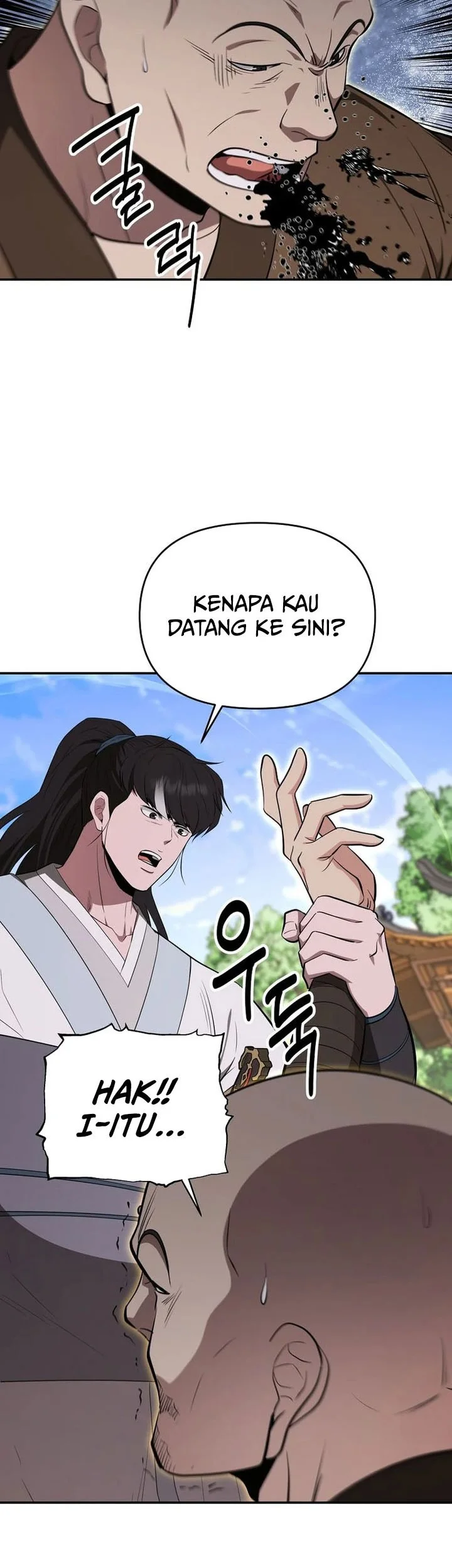 The World’s Best Kunlun Tavern Chapter 94 - halaman 28