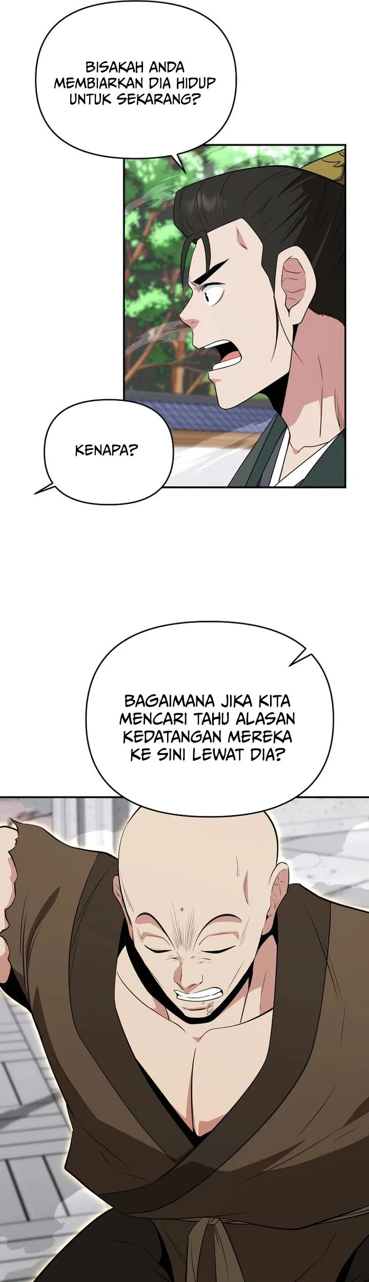 The World’s Best Kunlun Tavern Chapter 94 - halaman 34