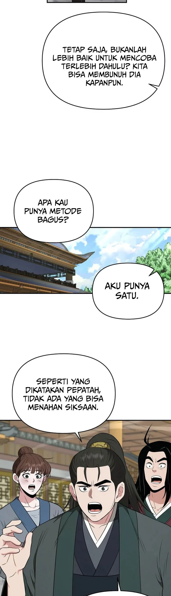 The World’s Best Kunlun Tavern Chapter 94 - halaman 38