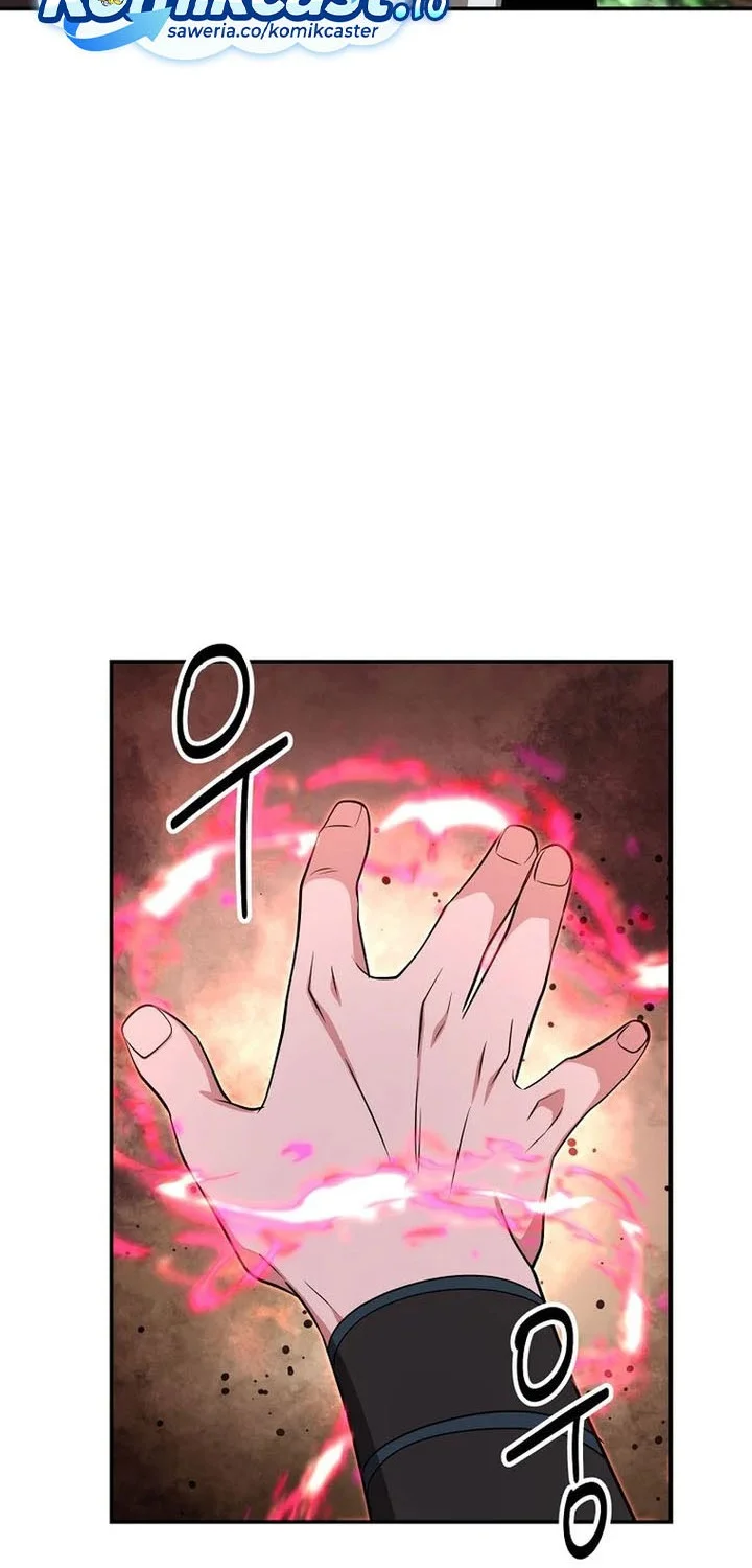 The World’s Best Kunlun Tavern Chapter 94 - halaman 41