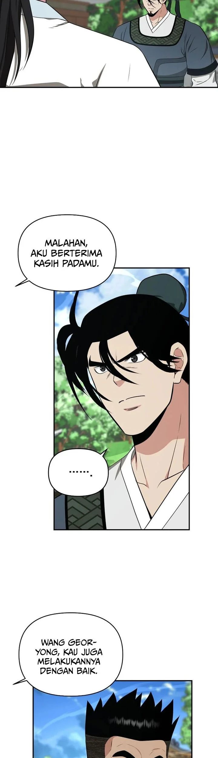 The World’s Best Kunlun Tavern Chapter 94 - halaman 44