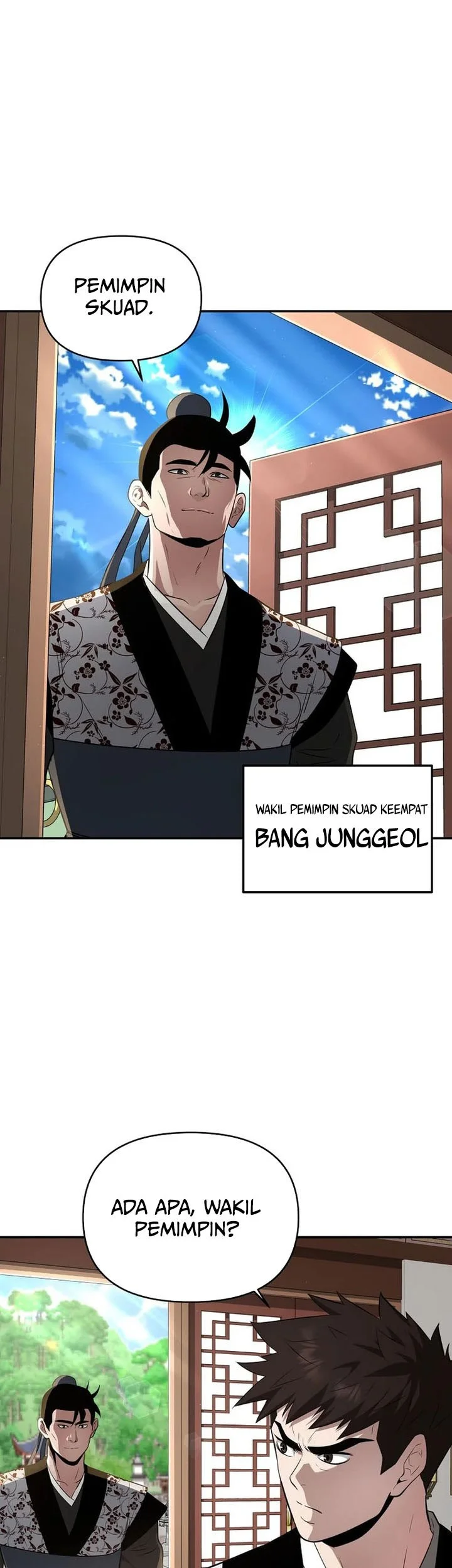 The World’s Best Kunlun Tavern Chapter 94 - halaman 48