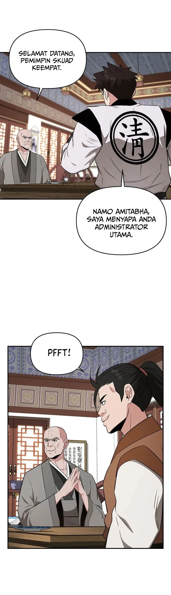 The World’s Best Kunlun Tavern Chapter 94 - halaman 50