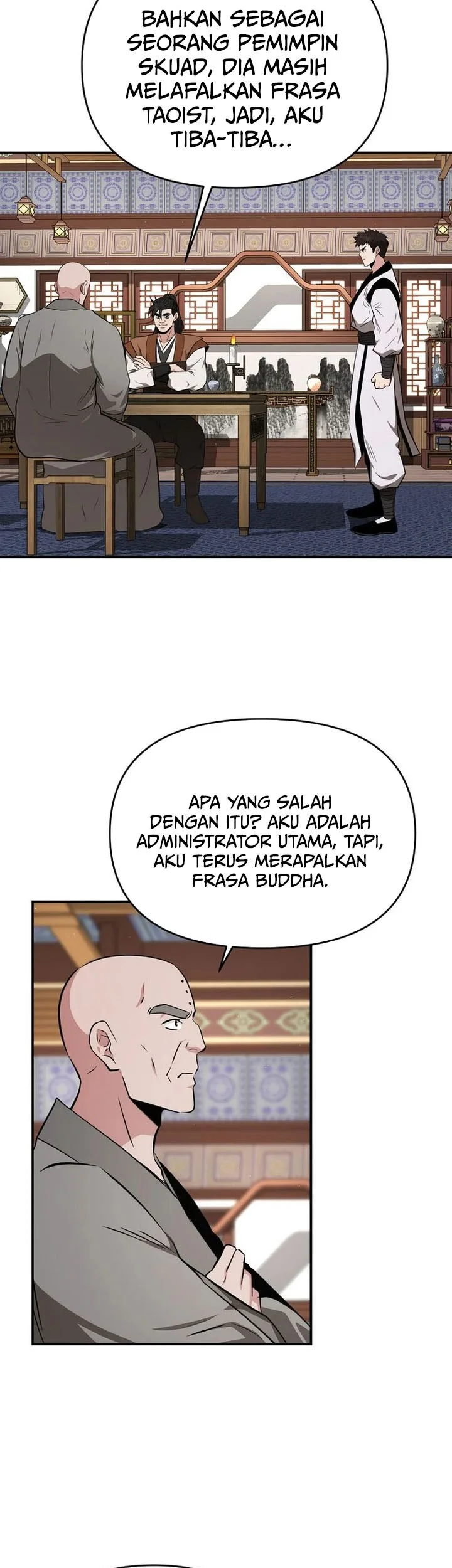 The World’s Best Kunlun Tavern Chapter 94 - halaman 52