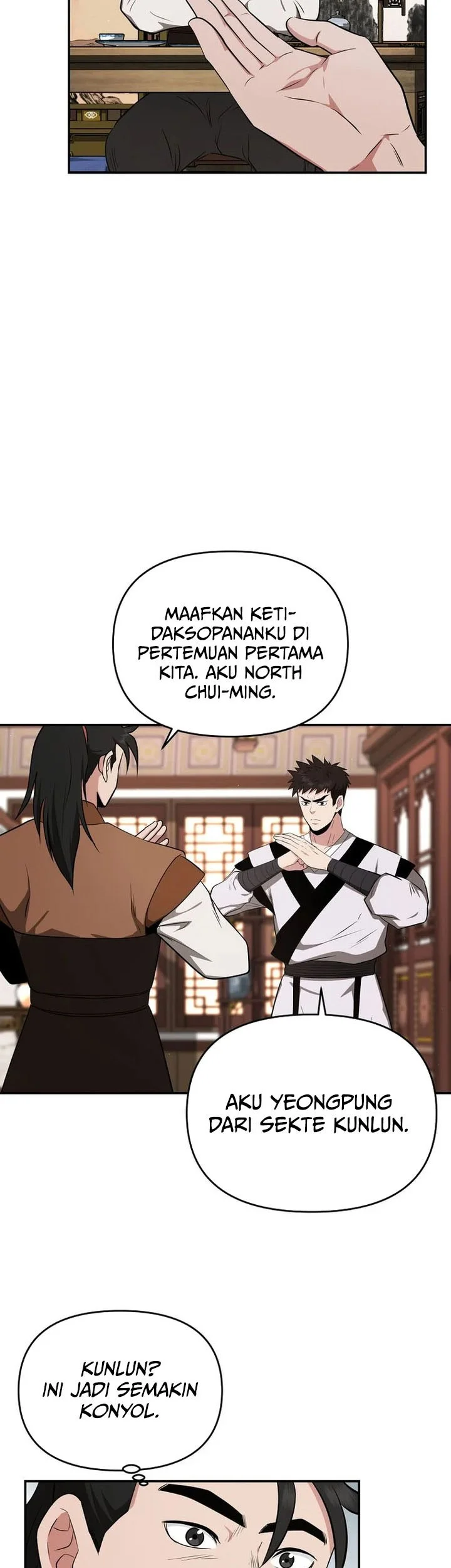 The World’s Best Kunlun Tavern Chapter 94 - halaman 54