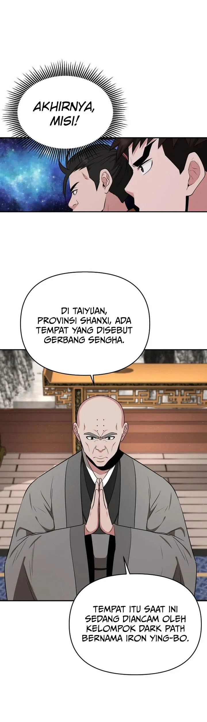 The World’s Best Kunlun Tavern Chapter 94 - halaman 56