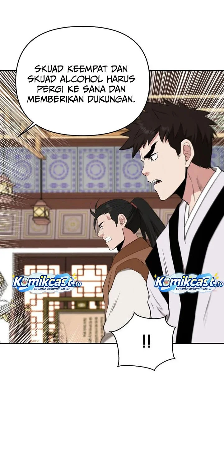 The World’s Best Kunlun Tavern Chapter 94 - halaman 57