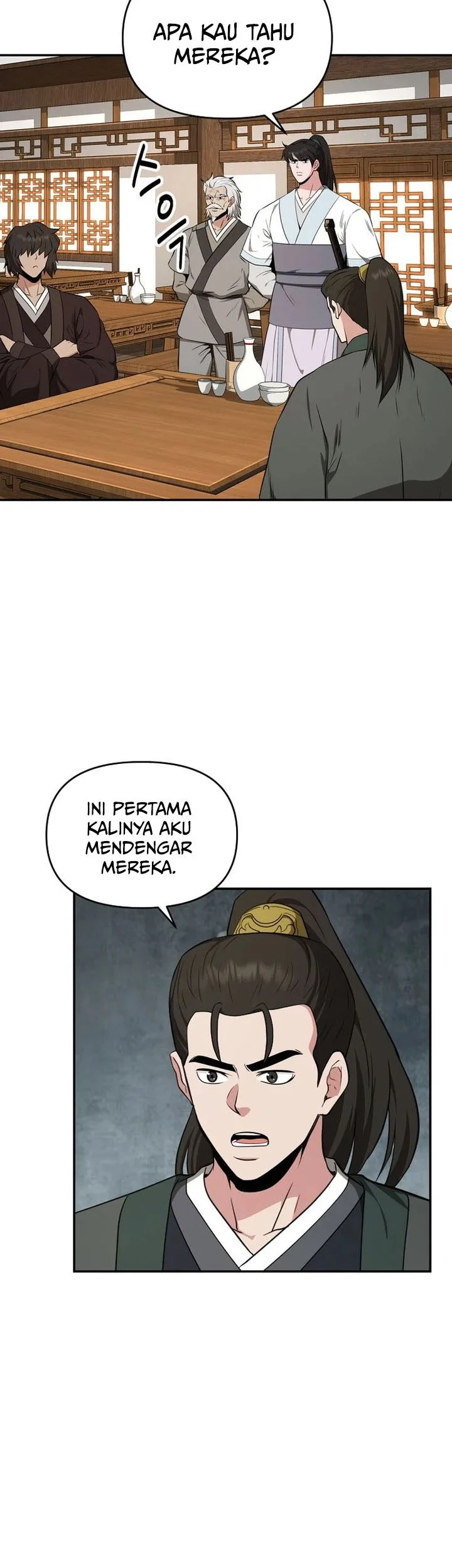 The World’s Best Kunlun Tavern Chapter 95 - halaman 1