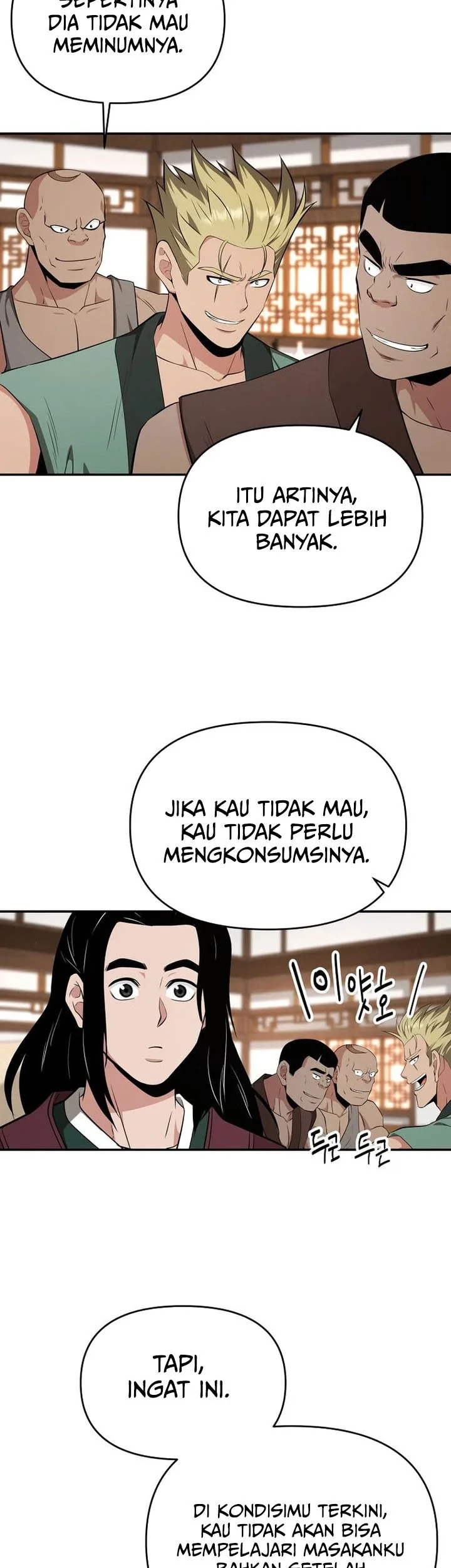 The World’s Best Kunlun Tavern Chapter 95 - halaman 17