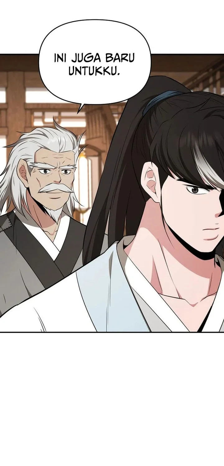 The World’s Best Kunlun Tavern Chapter 95 - halaman 2