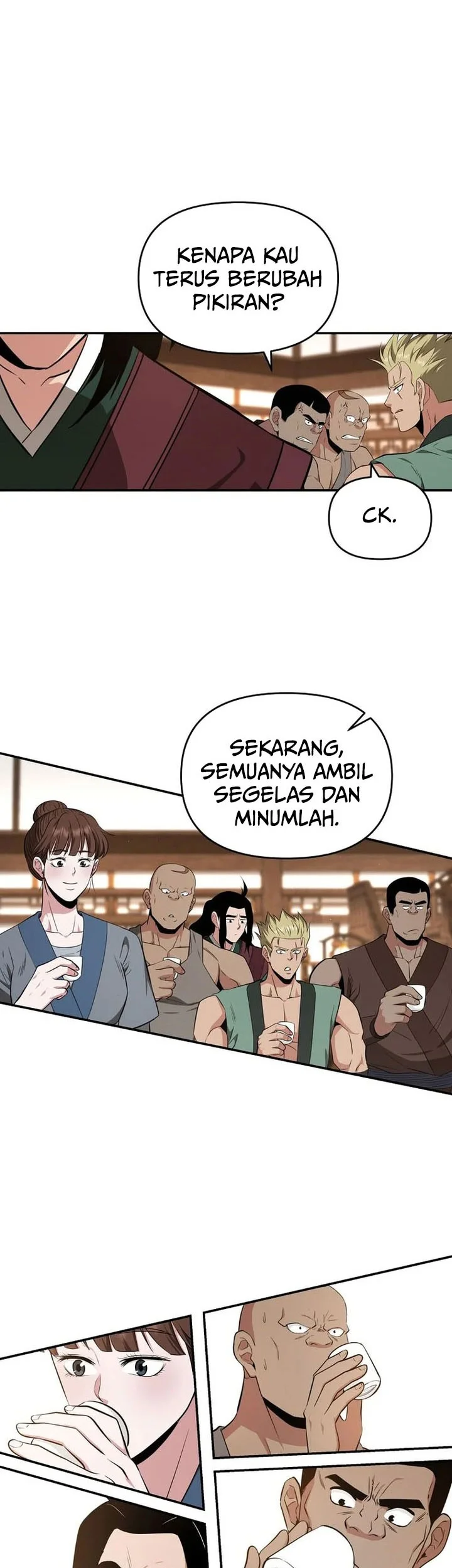 The World’s Best Kunlun Tavern Chapter 95 - halaman 21