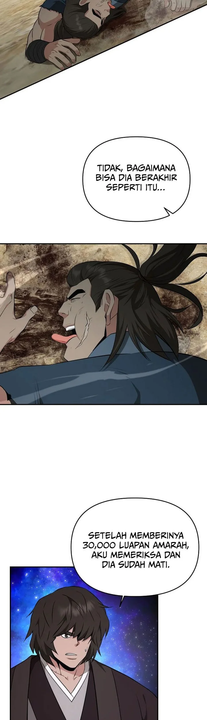 The World’s Best Kunlun Tavern Chapter 95 - halaman 7
