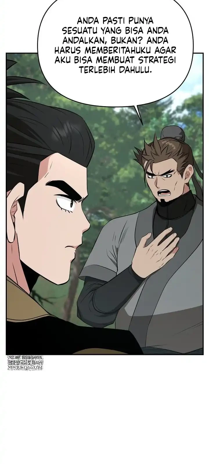 The World’s Best Kunlun Tavern Chapter 96 - halaman 17