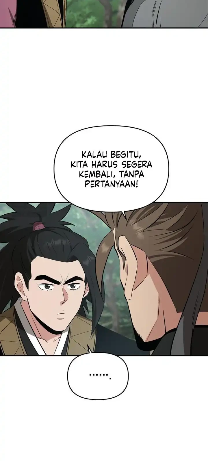 The World’s Best Kunlun Tavern Chapter 96 - halaman 19