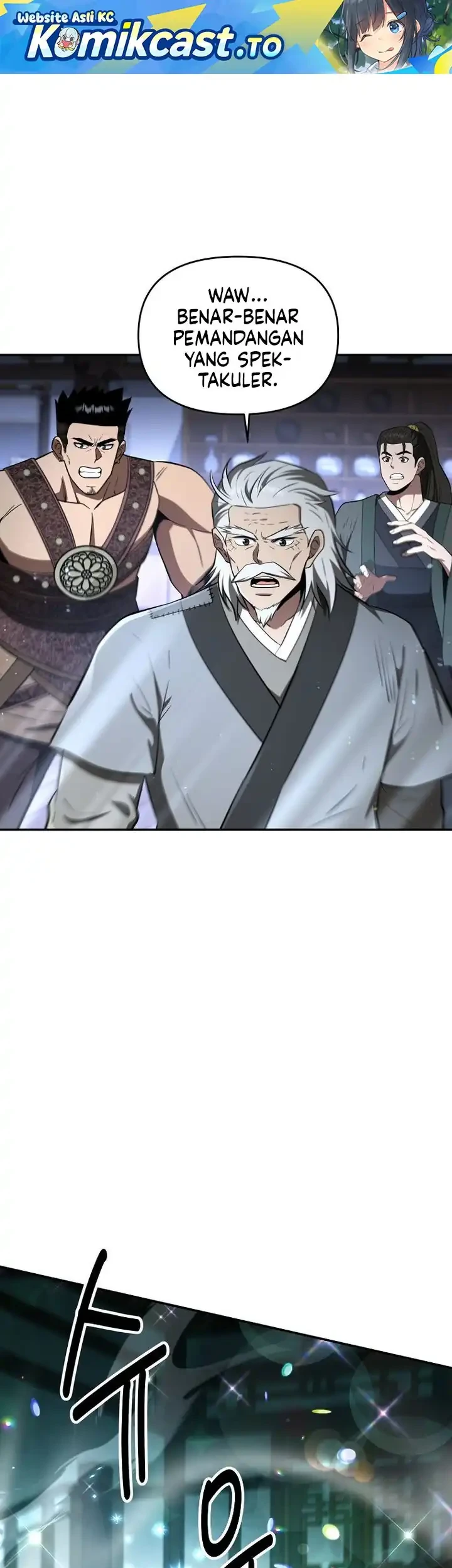 The World’s Best Kunlun Tavern Chapter 96 - halaman 2
