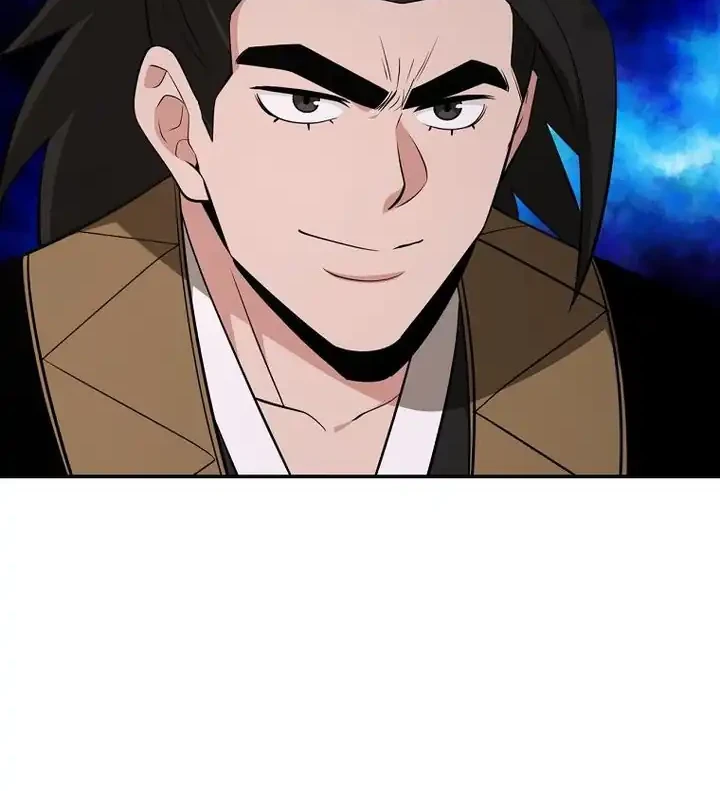 The World’s Best Kunlun Tavern Chapter 96 - halaman 25