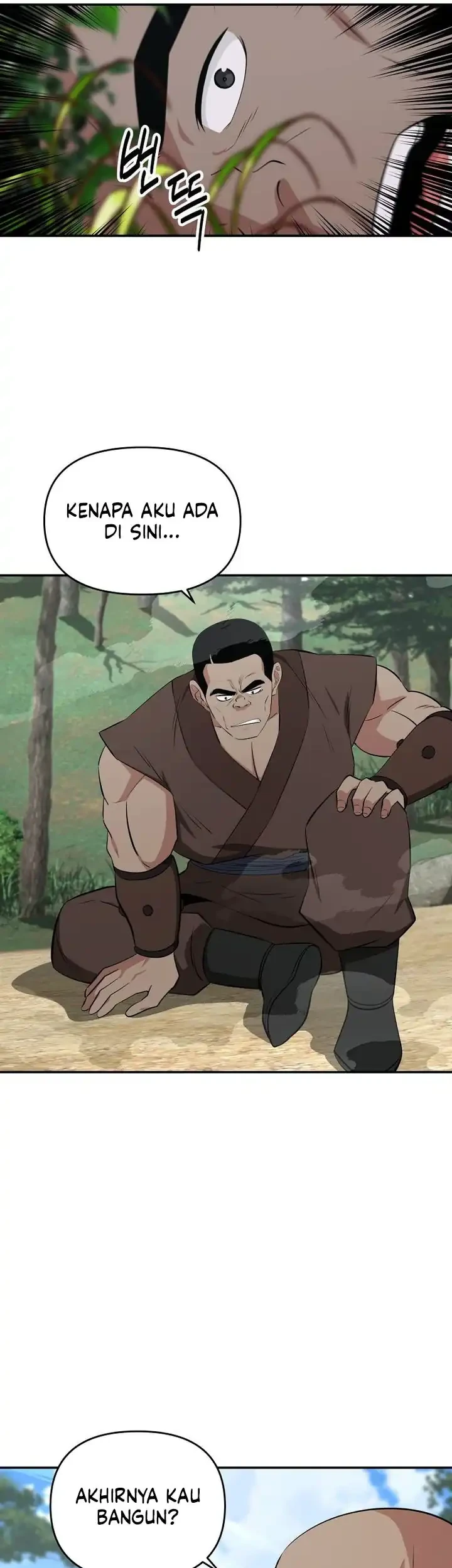 The World’s Best Kunlun Tavern Chapter 96 - halaman 28