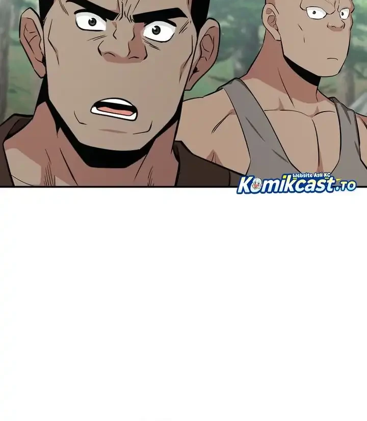 The World’s Best Kunlun Tavern Chapter 96 - halaman 43