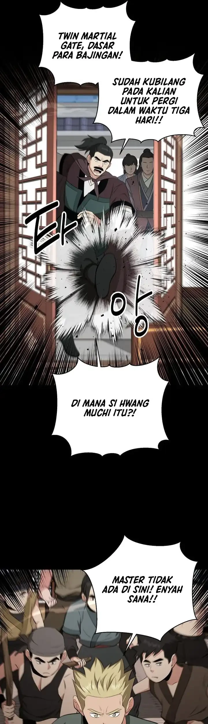 The World’s Best Kunlun Tavern Chapter 96 - halaman 58