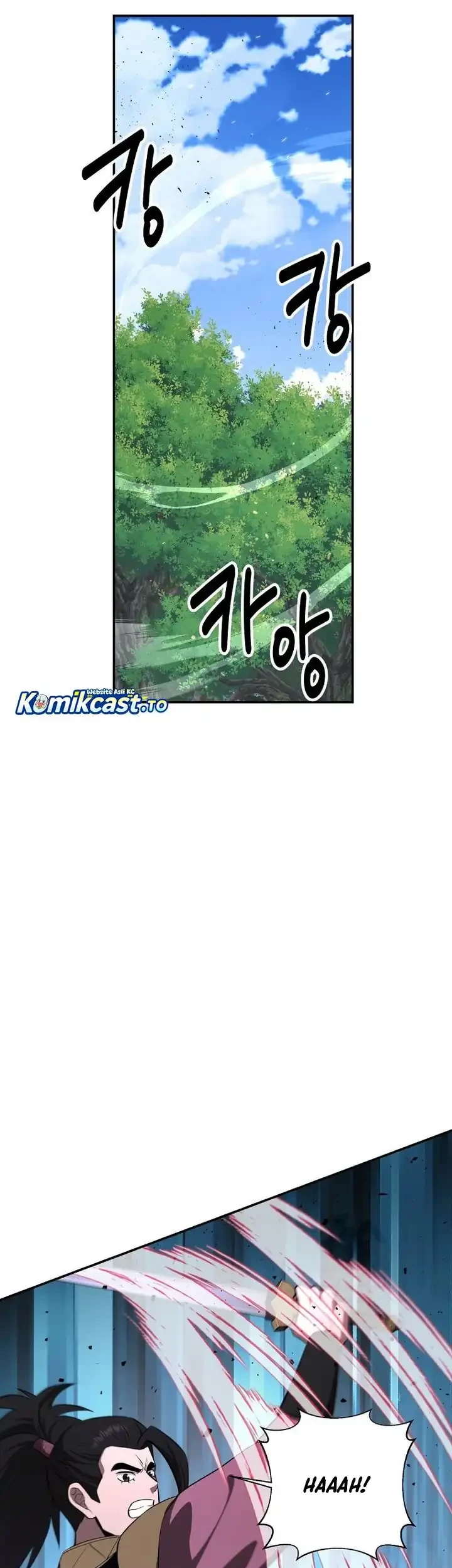 The World’s Best Kunlun Tavern Chapter 96 - halaman 6