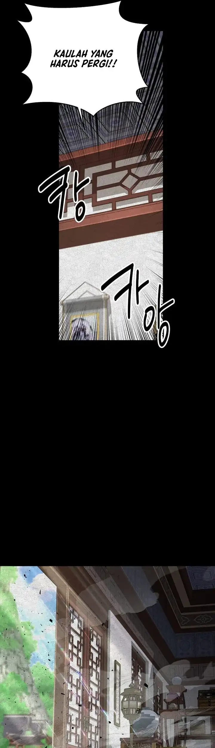 The World’s Best Kunlun Tavern Chapter 96 - halaman 62