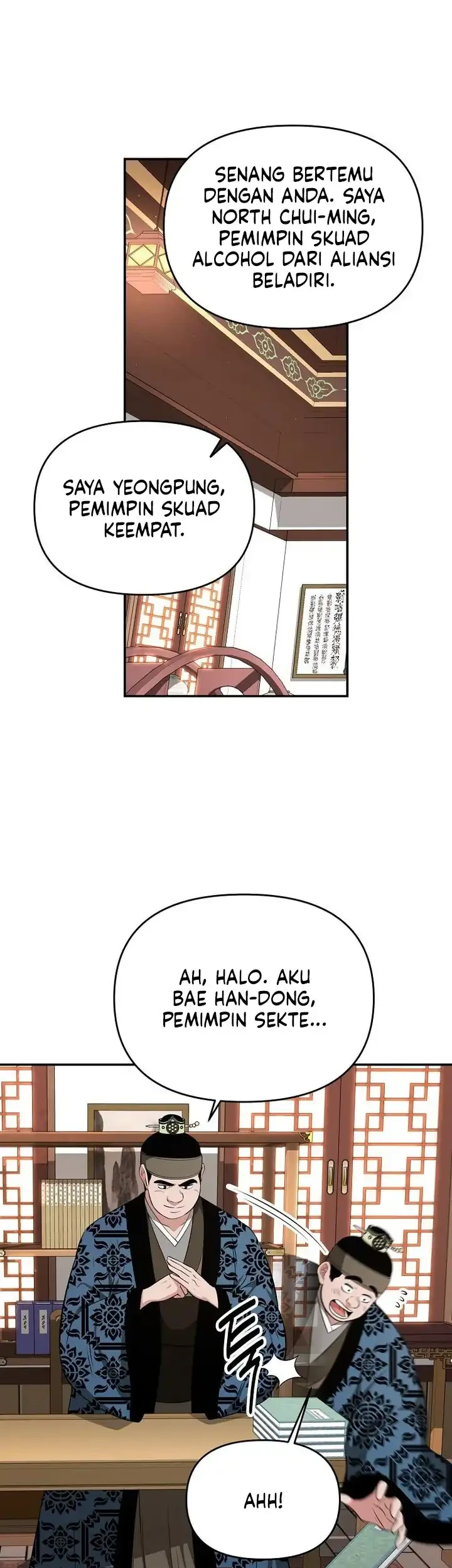 The World’s Best Kunlun Tavern Chapter 97 - halaman 18