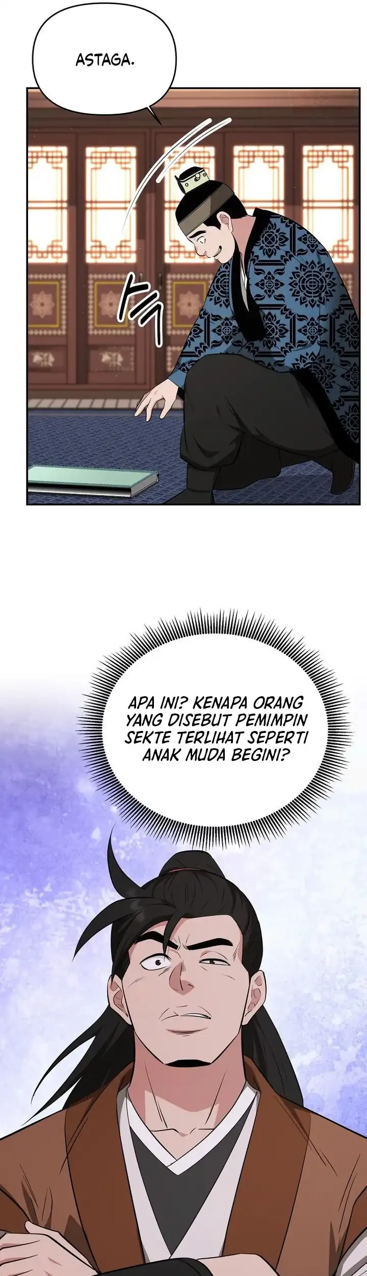 The World’s Best Kunlun Tavern Chapter 97 - halaman 20