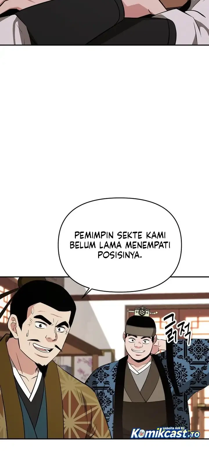 The World’s Best Kunlun Tavern Chapter 97 - halaman 21