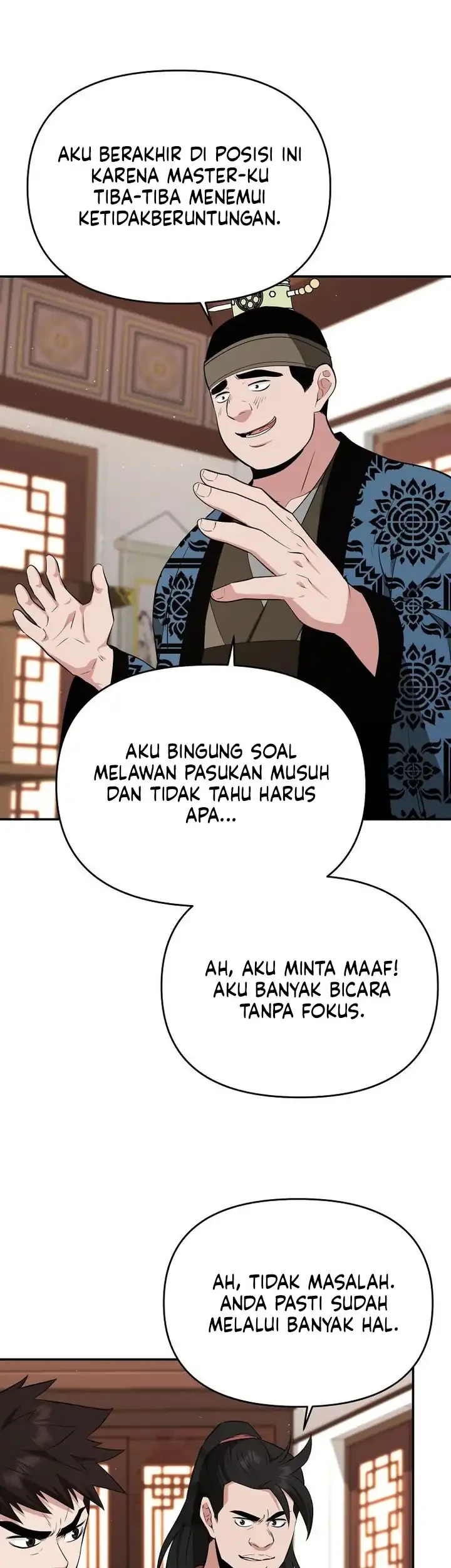 The World’s Best Kunlun Tavern Chapter 97 - halaman 22